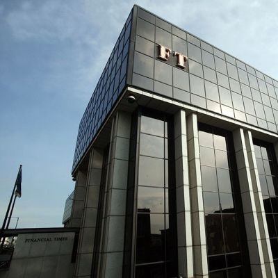 Financial Timesin rakennus Lontoossa.