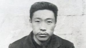 Den koreanska nationalisten Ahn Jung-geun. Den koreanska nationalisten Ahn Jung-geun.