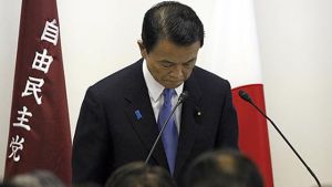 Finansminister och biträdande premiärminister Taro Aso är också en tänkbar övergångsledare Japans premiärminister Taro Aso