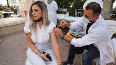 Vaccination i Israel.