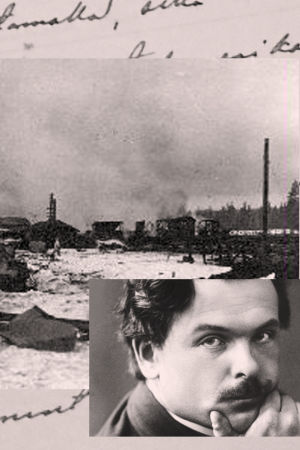 Valkoisten hyökkäyksen aiheuttamat savut kohoavat Raudun asemalta 5.4.1918 kello 11.20.