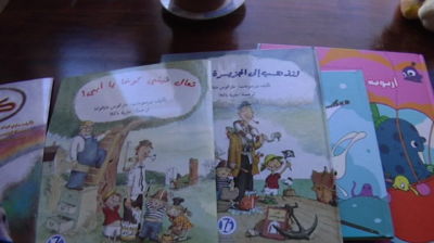Markus Majaluomas böcker översatta till arabiska
