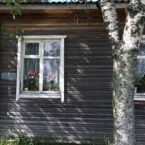 Väinämöisenkatu, Kalevala, Vienan Karjala