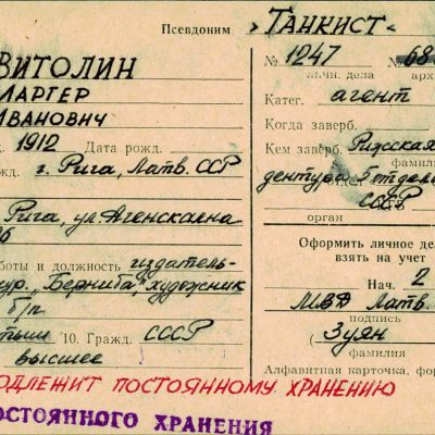 KGB:n kortistossa mainitaan muun muassa kunkin kontaktin nimi, syntymäaika- ja paikka, osoite, työpaikka, koulutus ja koodinimi.