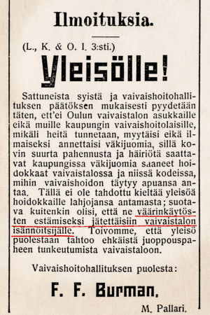 Kaiku, 1904 Väärinkäytösten estämiseksi pyydetään vierailijoita jättämään väkijuomat vaivaistalon isännöitsijälle