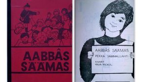 Ensimmäinen koltansaamen aapinen Aabbâs säämas julkaistiin vuonna 1972.