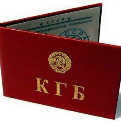 kgb