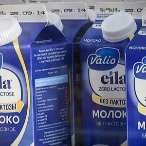 hur gör man laktosfri mjölk