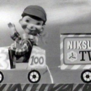 Niksulan TV:n tunnus