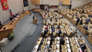 Statsduman behandlar på tisdag gurndlagsförändringarna i den andra av tre sessioner. Ryska duman i maj 2012.