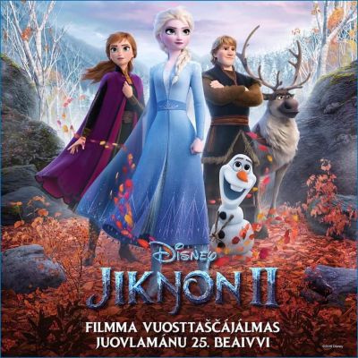 Jikŋon 2 poster