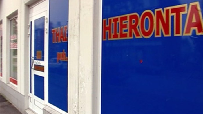thai hieronta kallio sex kaupat thai hieronta kallio sex kaupat