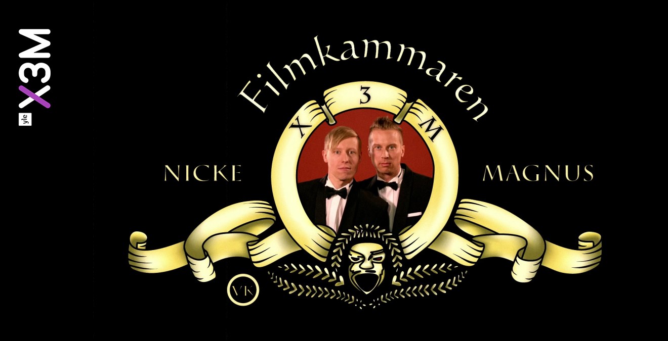 Iskallt begär Iskallt begär