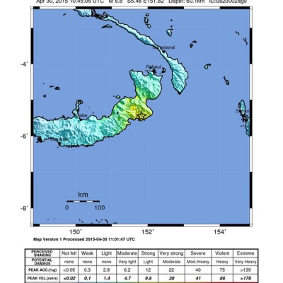 Karta över jordbävningsdrabbat område i Papua Nya Guinea