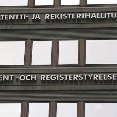 Patentti- ja rekisterihallituksen toimitilat ulkoa kuvattuna.