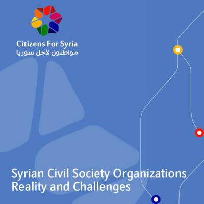 civilrights movement in Syria