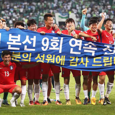 Sydkorea klart för fotboll-VM 2018.