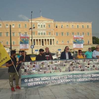 Demonstration utanför det grekiska parlamentet.