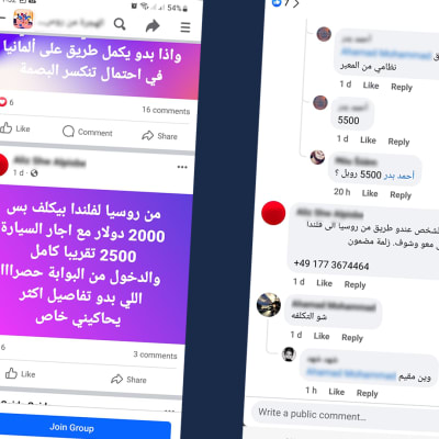 Skärmdump av ett offentligt samtal på arabiska på Facebook. Bland arabiska skrivtecken syns talen 2000 och 2500 på ett ställe, 5500 på ett annat ställe..