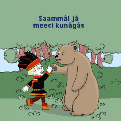 Unna Junná