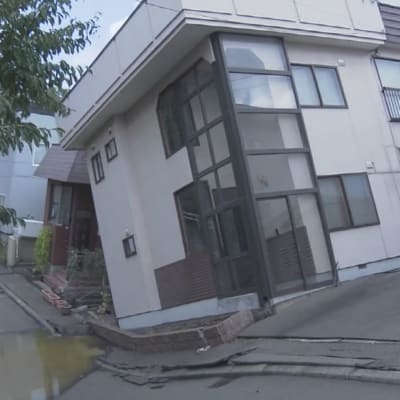 Japanin maanjäristyksen tuhoja