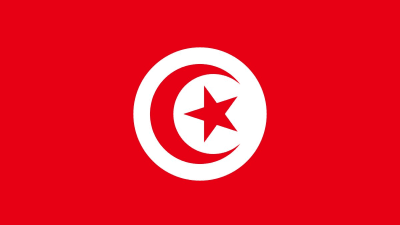 Tunisiens flagga.