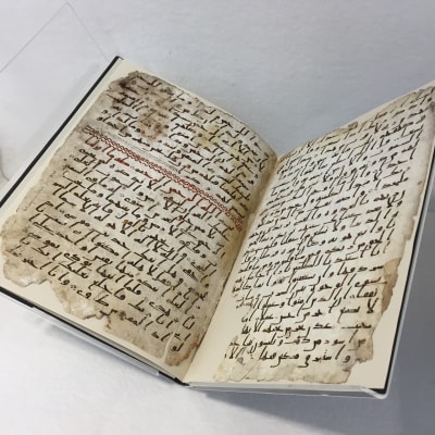 Koran från Islams början hittad på Birminghams universitet