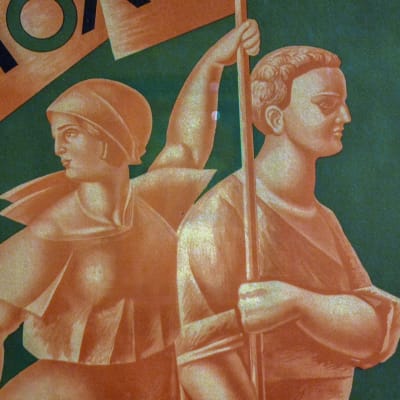 Alexander Samohvalov, Propagandataide, juliste, Venäläisen taiteen museo
