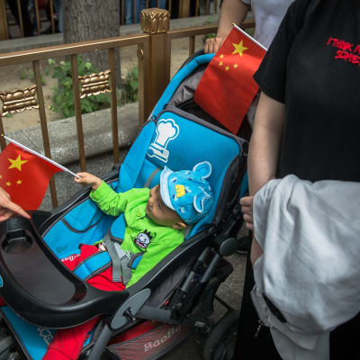 Kiina höllensi yhden lapsen politiikkaansa vuonna 2015.