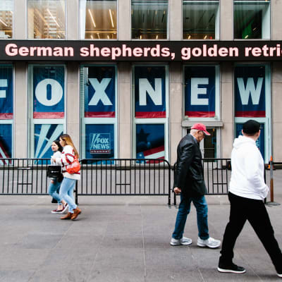 Fox Newsin toimitilat New Yorkissa.