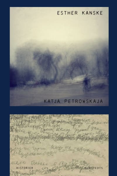 Pärmbild till Katja Petrowskajas bok "Esther kanske"
