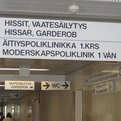 Interiör från Kvinnokliniken i Helsingfors.