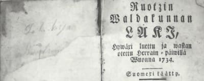 "Ruotzin Waldakunnan Laki", kansilehti, laki vuodelta 1734, painovuosi 1822. 