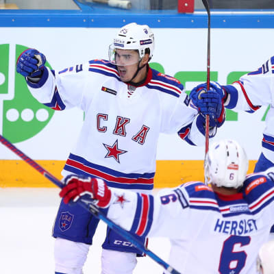 SKA Sankt Petersburg spelar ishockey.