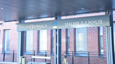 Malms sjukhus