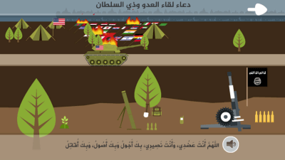 Skärmbild från en IS-relaterad app