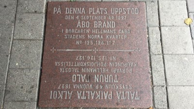 Ett minnesmärke över Åbo brand