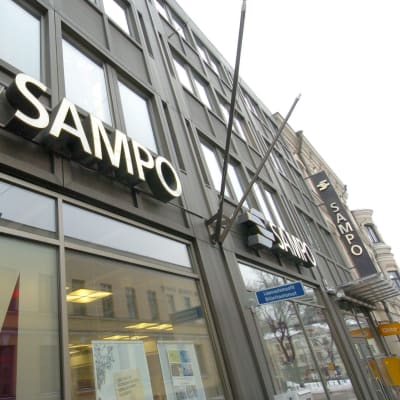 Sampos logo