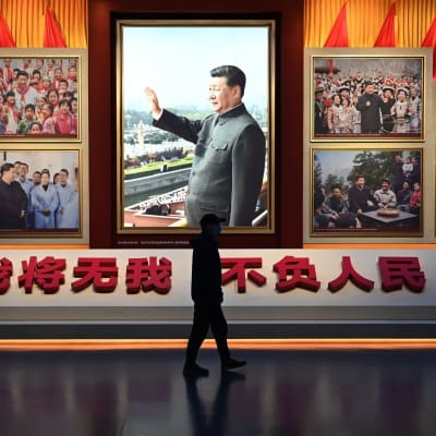 Kinas kommunistiska partis museum