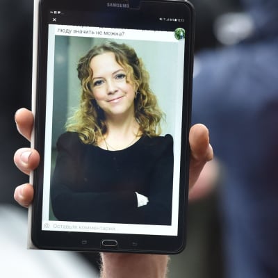 Porträtt av den mördade ukrainska juristen Iryna Nozdrovska.