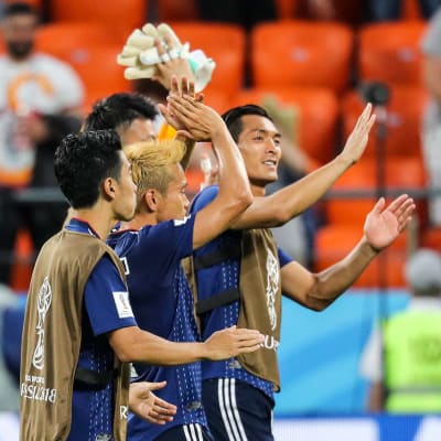 Japans spelare under VM 2018.