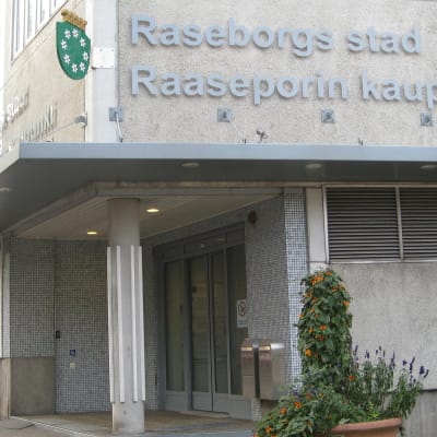 Raseborgs stadshus, entré