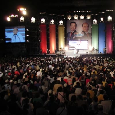 Stort valmöte i Taiwan. 