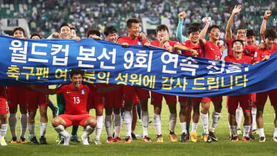 Sydkorea klart för fotboll-VM 2018.
