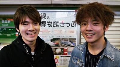 Två japanska ungdomar.