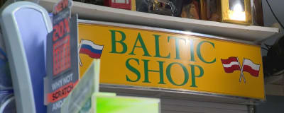 Baltic shop