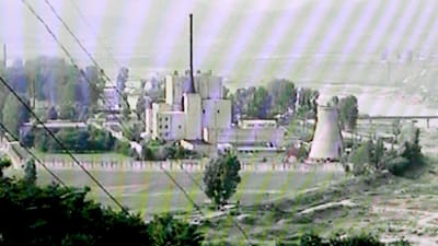 Sydkoreansk tv visade år 2008 bilder av kärnforskningsanläggningen i Yongbyong