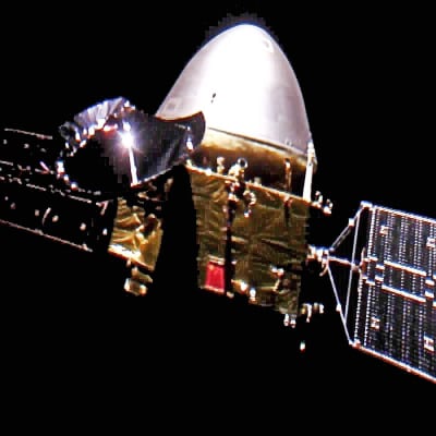 Tianwen-1, Kinas rymdfarkost.