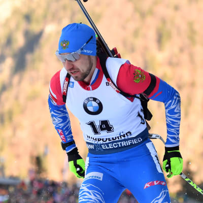 Aleksandr Loginov skidar.