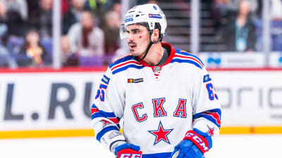Draftettan från 2012 Nail Jakupov spelar numera i KHL.